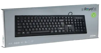 کیبورد رویال مدل 320