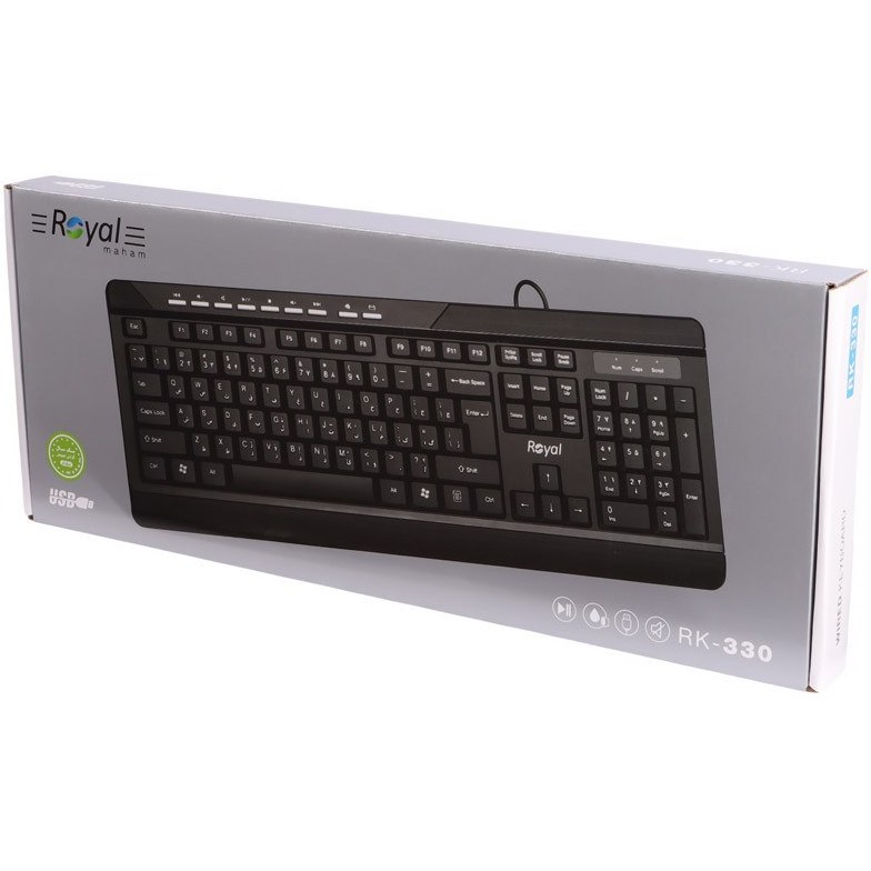 کیبورد رویال مدل RK330 با سیم