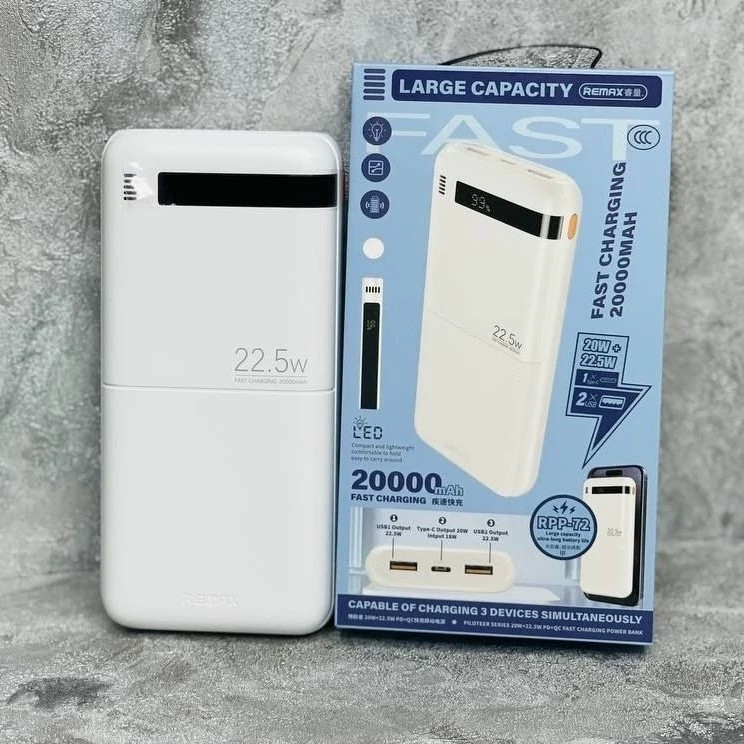 پاوربانک 20000 میلی آمپر ریمکس RPP-72
